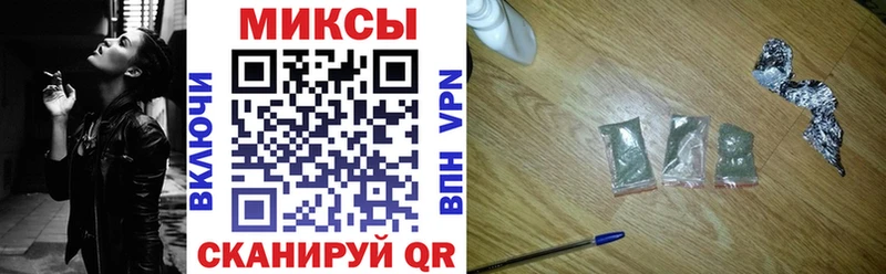 магазин продажи   Починок  Бутират оксана 