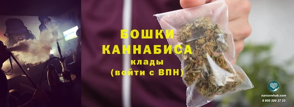 ALPHA PVP Новокубанск
