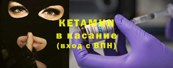 меф Новодвинск