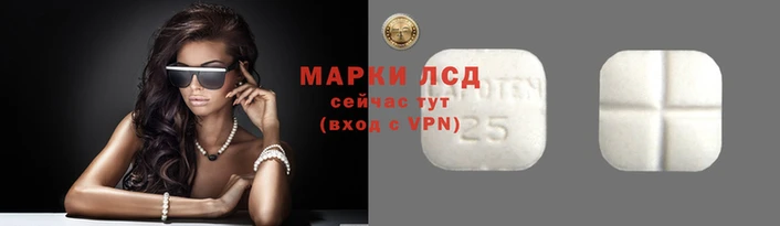 меф Новодвинск