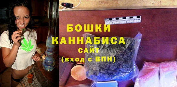 гашишное масло Няндома