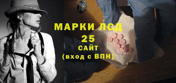 таблы Нягань