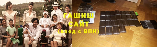 меф Новодвинск