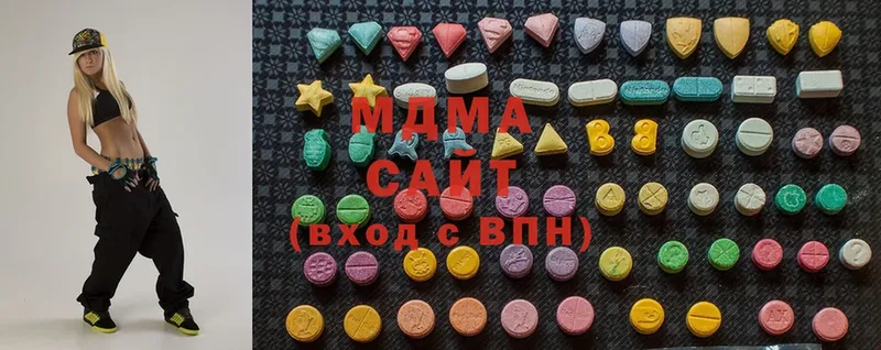 MDMA Molly  это состав  Починок 