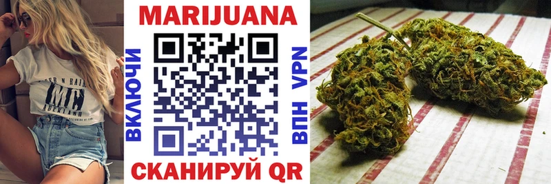 kraken зеркало  Починок  Бошки марихуана Bruce Banner 